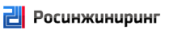 «Росинжиниринг»